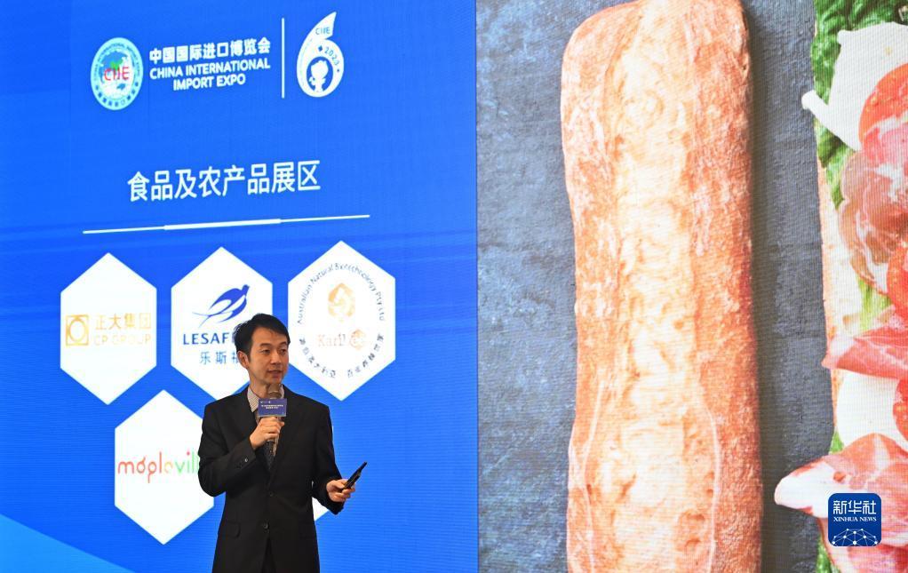 一毛钱底分扎金花